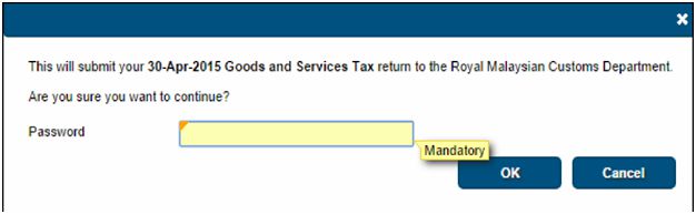 GST Password GST Password